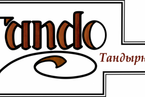 Работа 3792440