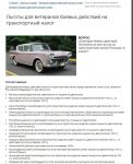 img2429084.png