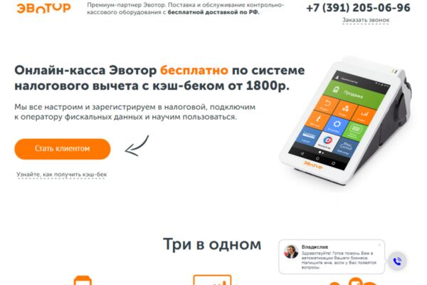 img3757847.png
