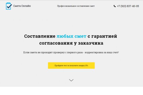 img3757871.png