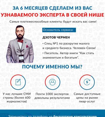 img3757859.png