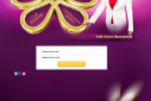 Доработка сайта