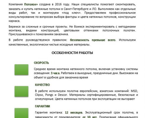 img3263929.png
