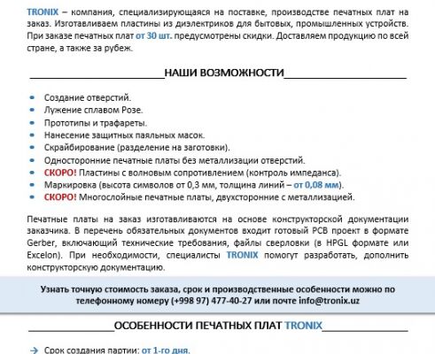 img3263936.png