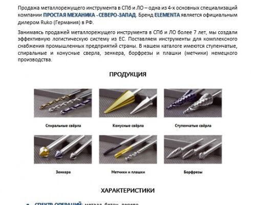 img3263944.png