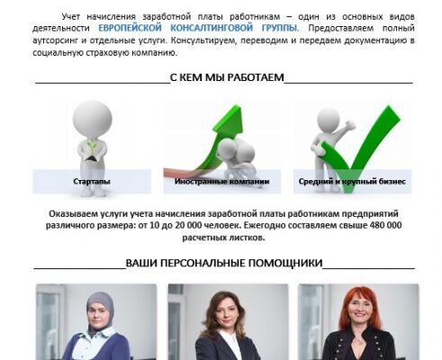 img3263942.png