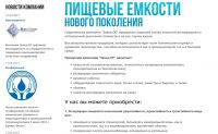 img2001632.png