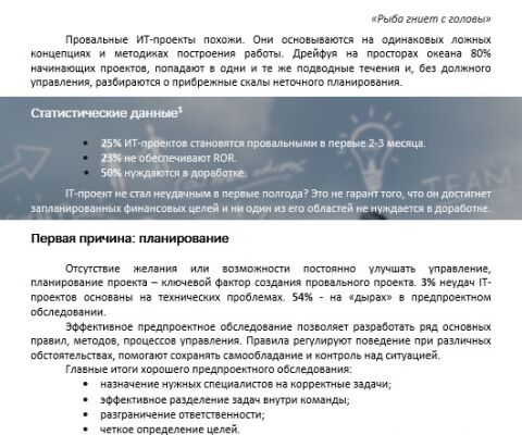 img3263900.png