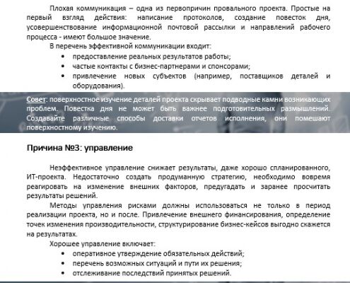 img3263902.png