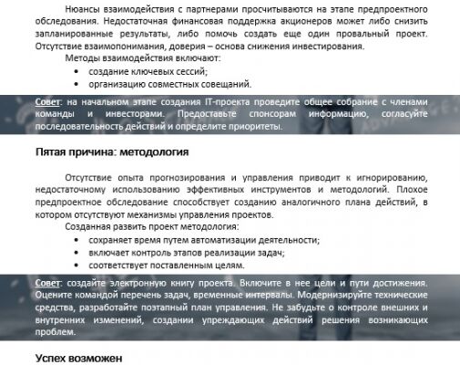 img3263903.png