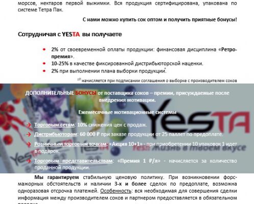 img3263924.png