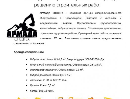 img3263922.png