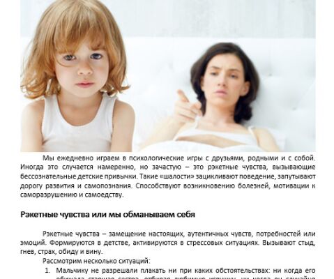img3263906.png