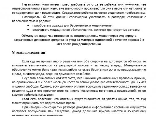 img3263911.png