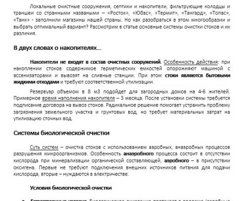 img3263916.png