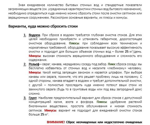 img3263914.png