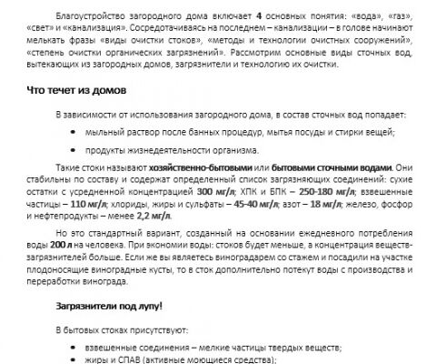 img3263913.png