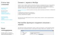 img2158341.png