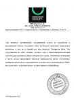 img2807579.png