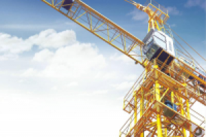 Коммерческое предложение по продаже башенных кранов Zoomlion