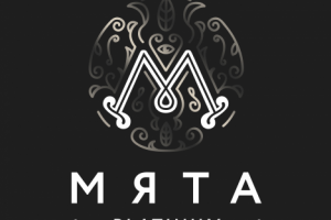 Мята, открытие