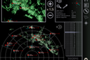 ПО для обработки данных радара