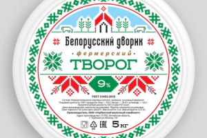 Этикетка для творога «Белорусский дворик»
