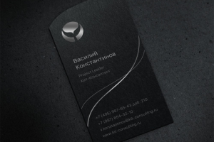 Разработка визитки