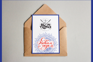 Работа 3295293