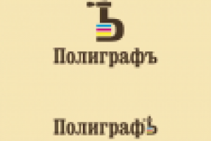 Работа 1068983