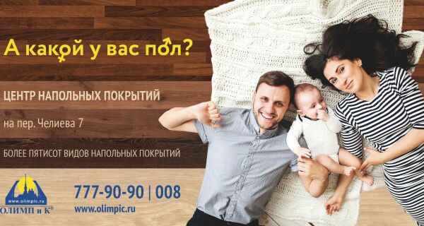 img3295363.png