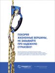 img1075770.png