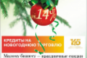 Работа 1075766