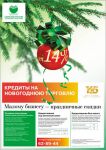 img1075766.png