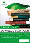 img1075765.png
