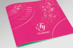 Работа 1075758