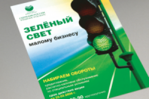 Работа 1075763