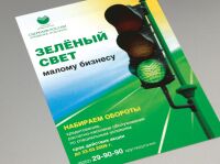 img1075763.png