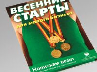 img1075764.png
