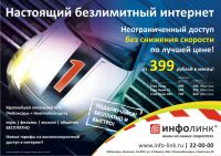 img1075769.png