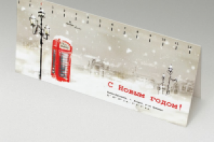 Работа 1068988