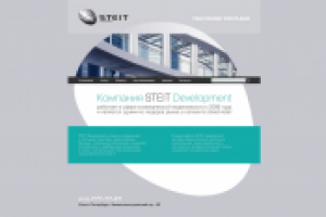 Работа 1375910