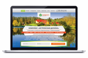 Работа 3226891