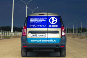 Работа 3226941