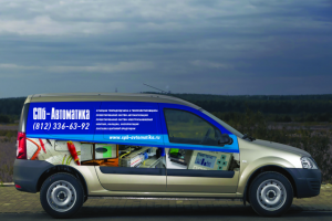 Работа 3226938