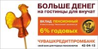 img1075747.png