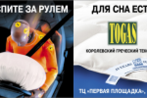 Работа 1075749