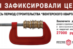 Работа 1075748