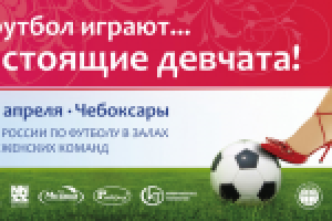 Работа 1075751