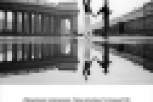 Работа 1068991